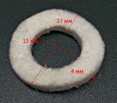 Кольцо  уплотнительное фетровое 15х27х4 для ШТ-30(37) YHV