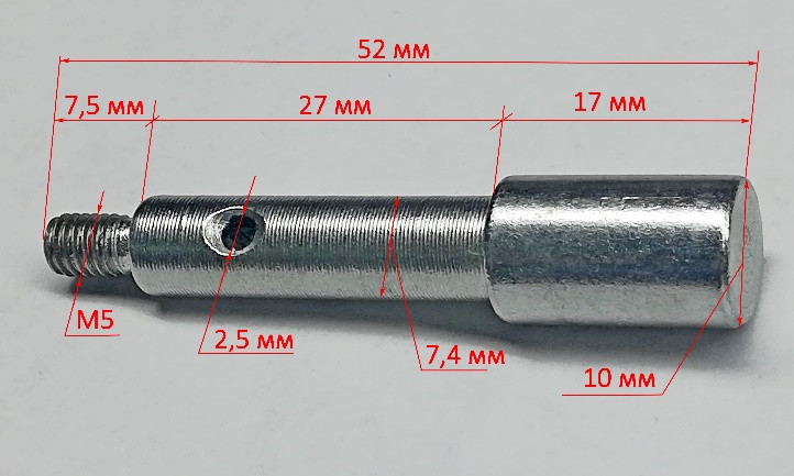 Шток блокировки подъёма диска для ПТ-210(39), ПТ-210ПЛ(53) HMI