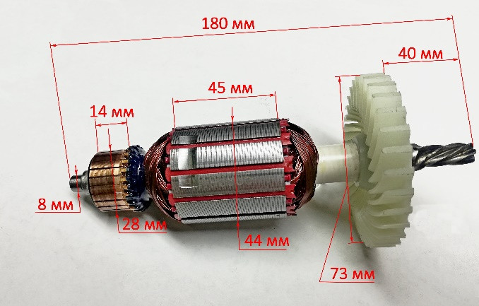 Ротор для ПТ-210(65) HMI