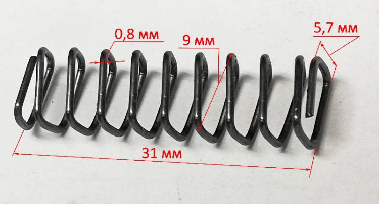 Пружина блокиратора для ПТ-210(61), ПТ-210ПЛ(78) HMI