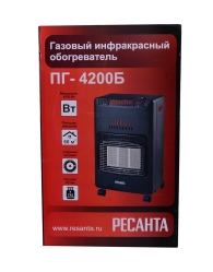 Газовый инфракрасный обогреватель ПГ-4200Б Ресанта