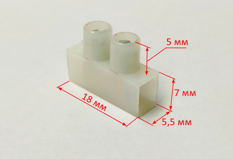 Клеммы для ЛЭ-100(38)