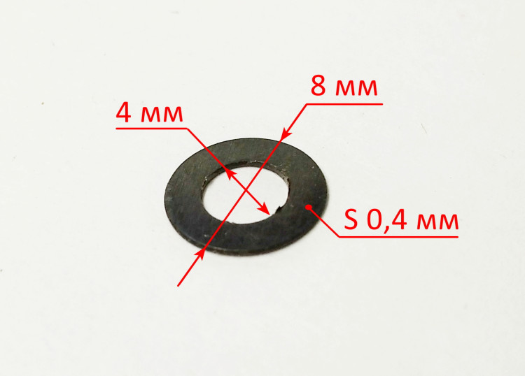 Шайба 3,4х8х0,7 мм для ЛЭ-100(61) НК