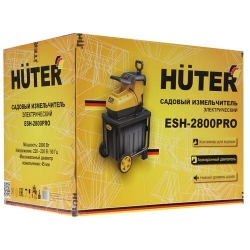 Садовый измельчитель Huter ESH-2800PRO