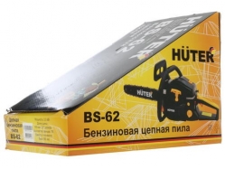 Бензопила Huter BS-62