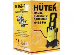 Мойка Huter M165-PW