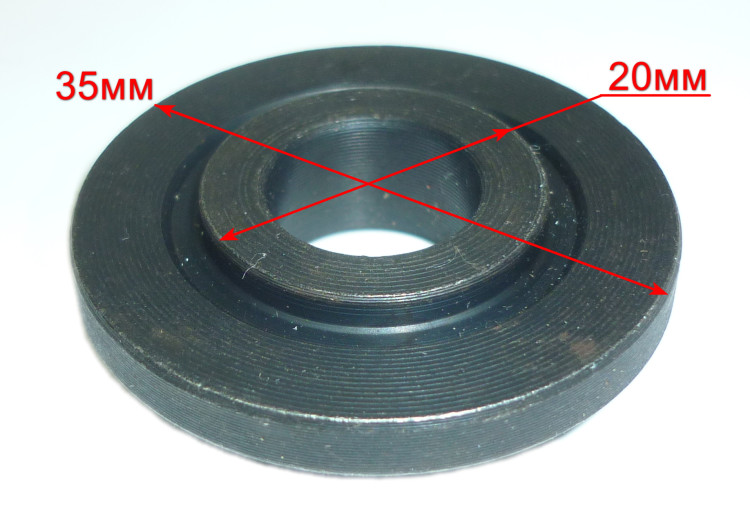 Опорная шайба для ДП-140/1100(35) XCV