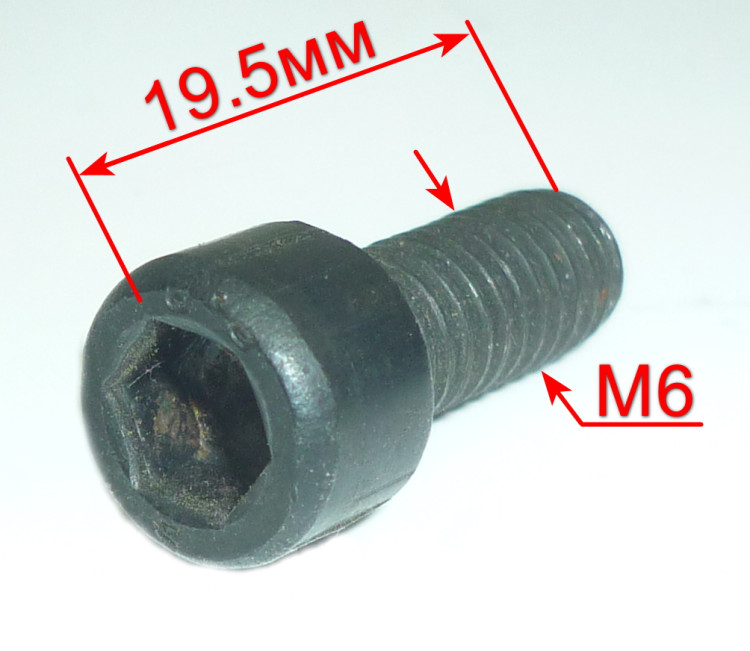 Винт M6х14 с шестигранной головкой