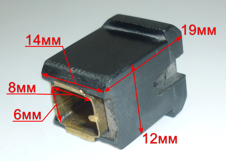 Держатель угольной щётки для ДП-140/1100(16) XCV, 140/1100(17) OCN