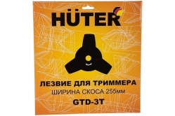 Диск (лезвие) Huter GTD-3T