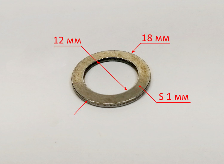 Кольцо регулировочное 18х11,9х1,3мм для П-1000К, КА, П-5Д (37) DES