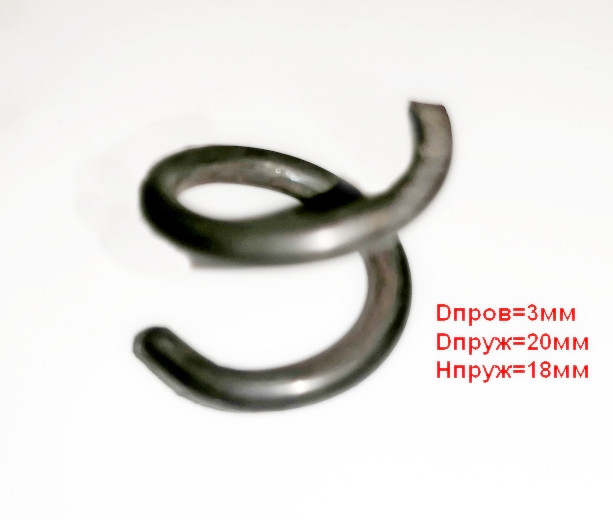 Пружина для П-1200к-м(59);П-1400к-в(52) SKT