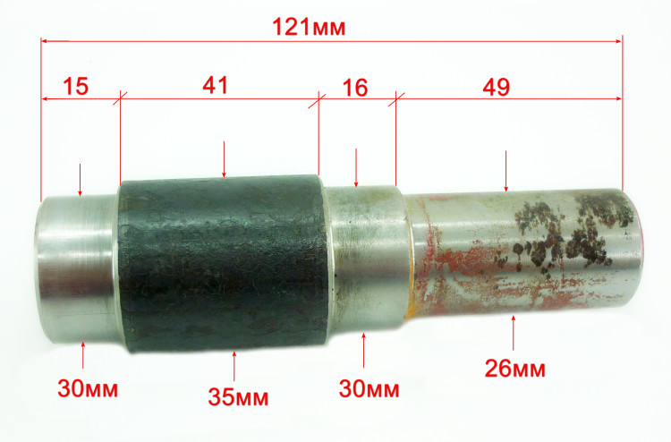Ось кронштейна барабана для БМ-140-230(67) HAPD