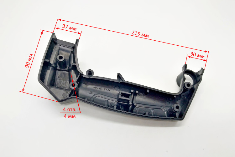 Левая половина ручки для GB-26(51) TPW