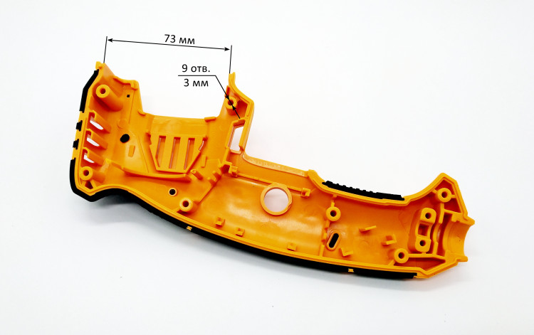 Левая половина ручки для П-1000К, КА, П-5Д(70) DES