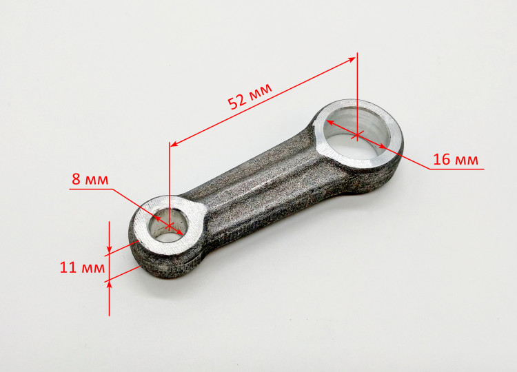 Шатун для для П-1200К-М(36), 1600К-М(33) DES