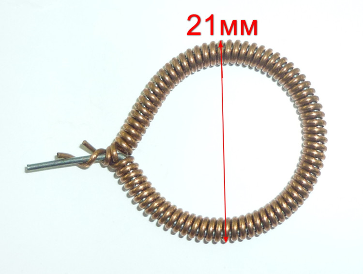 Пружина для ФМ-1700(33)