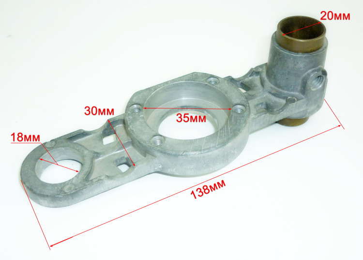 Опора ротора для ФМ-1300(30)