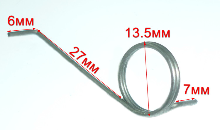 Пружина фиксирующего рычага  для ФМ-1300(63) до CYC5
