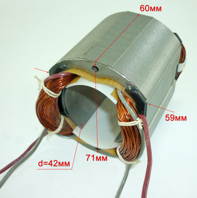 Статор для ФМ-1300(15) с CYC6