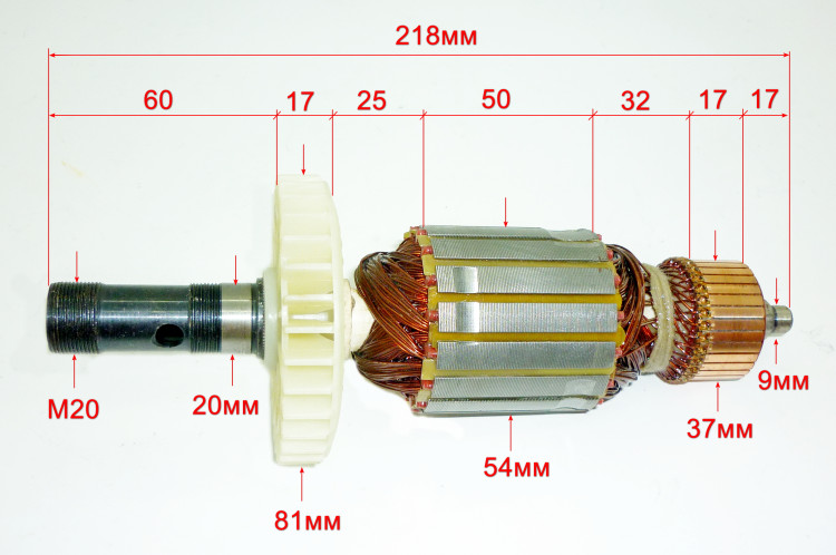 Ротор для ФМ-1900(20) DOHY