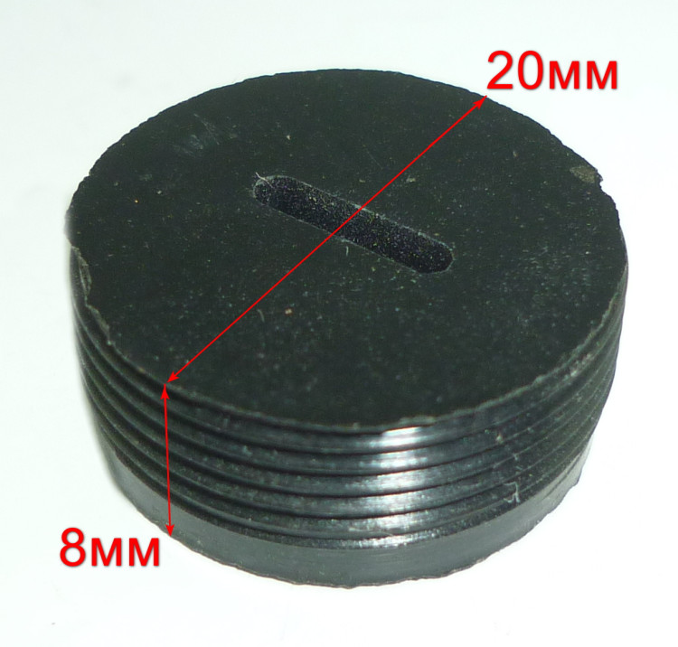 Крышка угольной щётки для ФМ-1900(10) DOHY