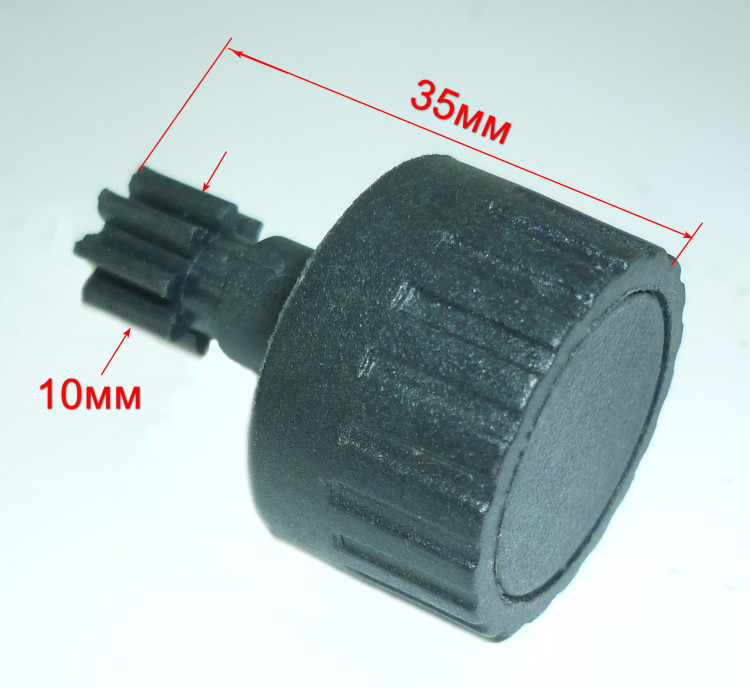 Ручка линейки для ФМ-1900(1) DOHY