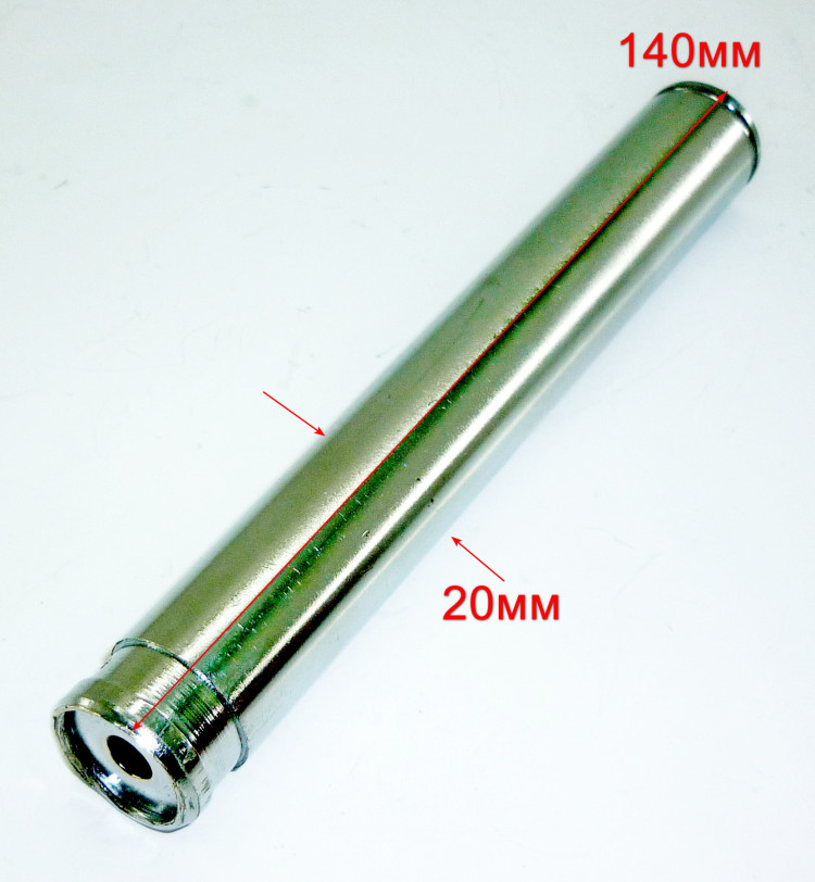 Опора для ФМ-1900(61) DOHY