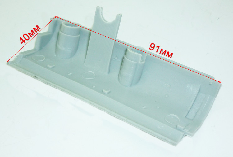 Боковая крышка для ФМ-1300Э(8) Ресанта DOH