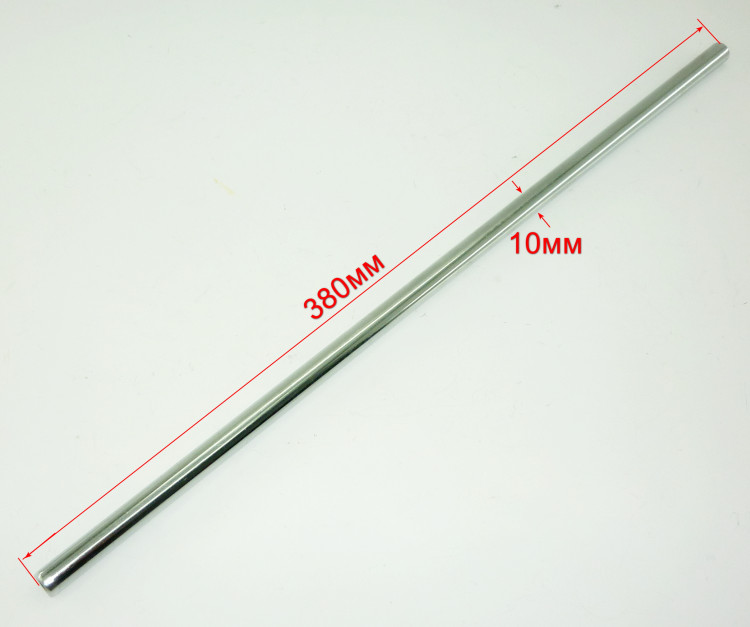 Направляющая для ФМ-1900(69) DOHY