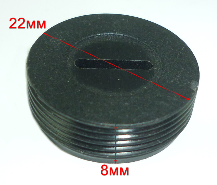 Крышка угольной щетки для ФМ-1900Э(34) Ресанта BTA