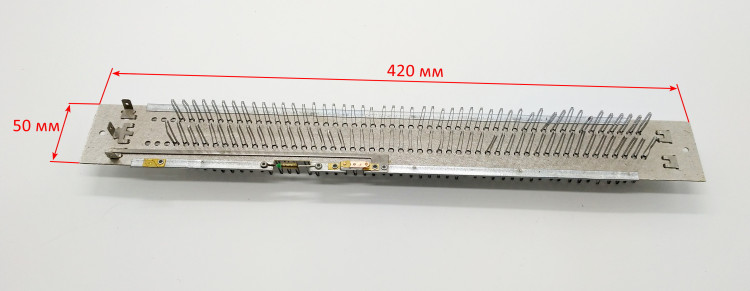 Нагревательный элемент СТИЧ 1000W L=417мм для ОК-1000С(1)JOY
