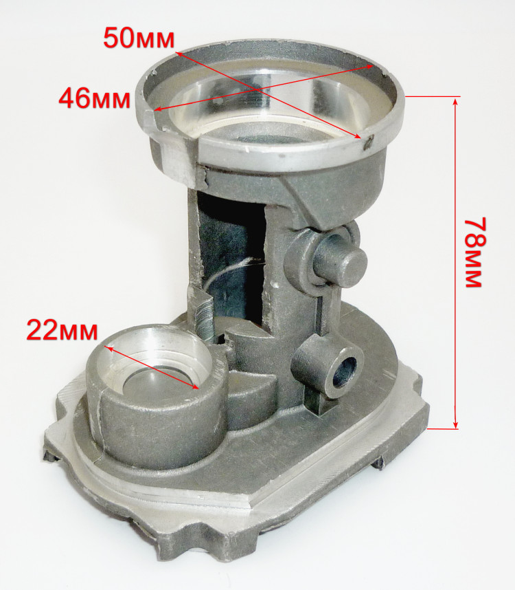 Корпус цилиндра для П-650к(35)