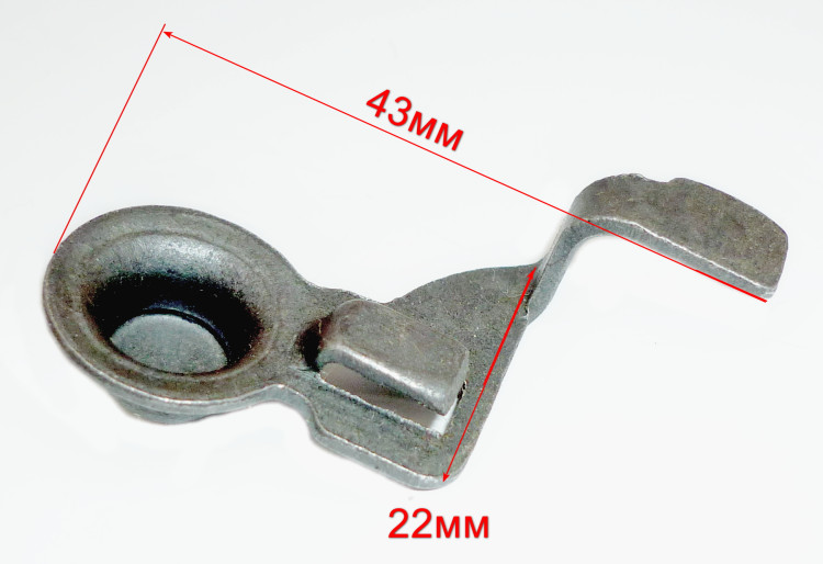 Кронштейн для П-650к(37)