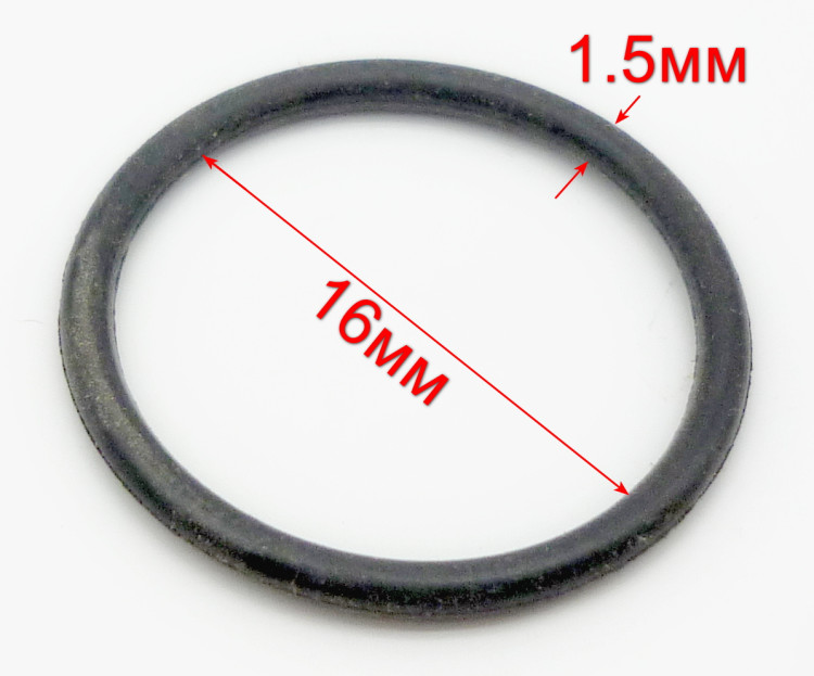 Уплотнительная прокладка для П-900к(85)