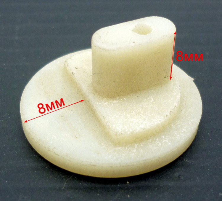 Внутренний переключатель для П-900к(86)