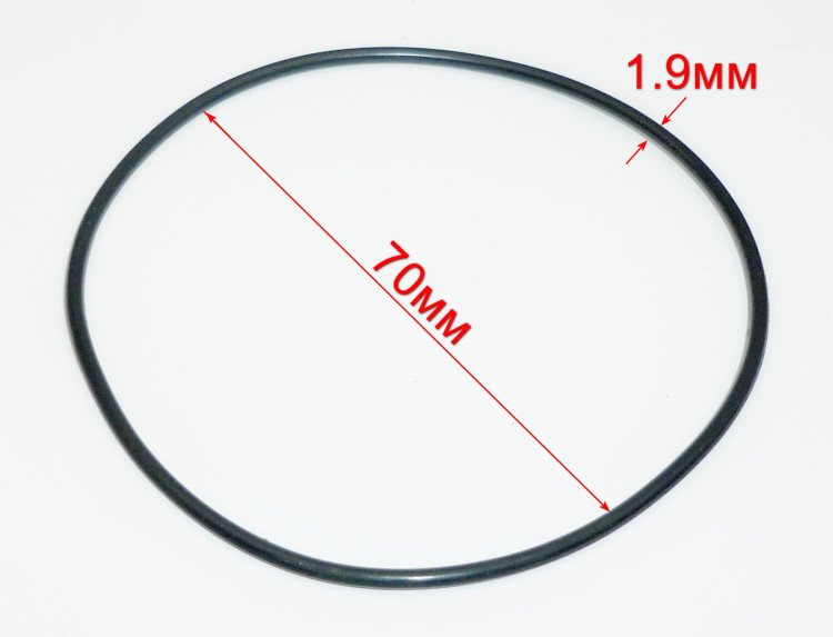 Уплотнительное кольцо 73х2 для П-900к(38);П-1000к(36) SKT