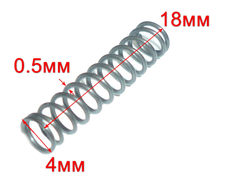 Пружина для П-900к(83)
