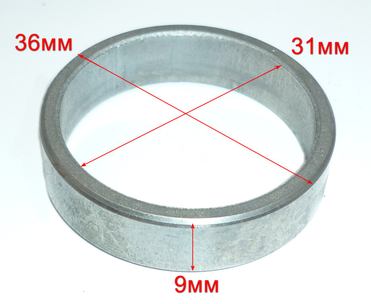 Уплотняющее кольцо для П-900к(37)