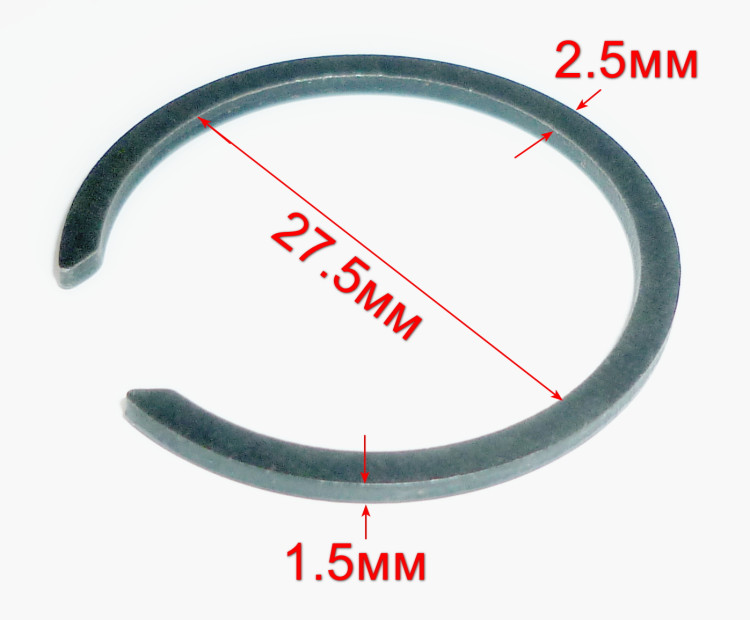 Стопорное кольцо плоское 28х1,5 мм
