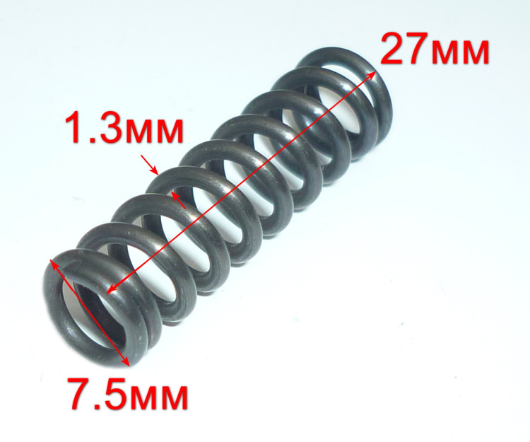 Пружина для П-1200к-м(102)