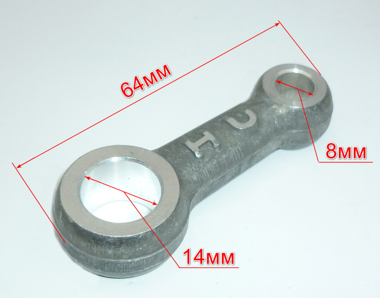 Шатун для П-1200к-м(36)