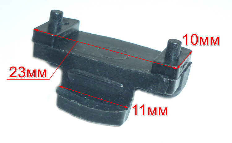 Кнопка для П-1200к-м(81)