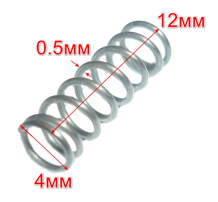Пружина для П-1200к-м(82)