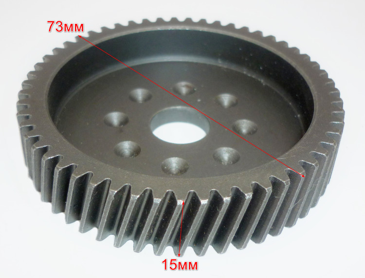 Зубчатое колесо для П-1200к-м(67)