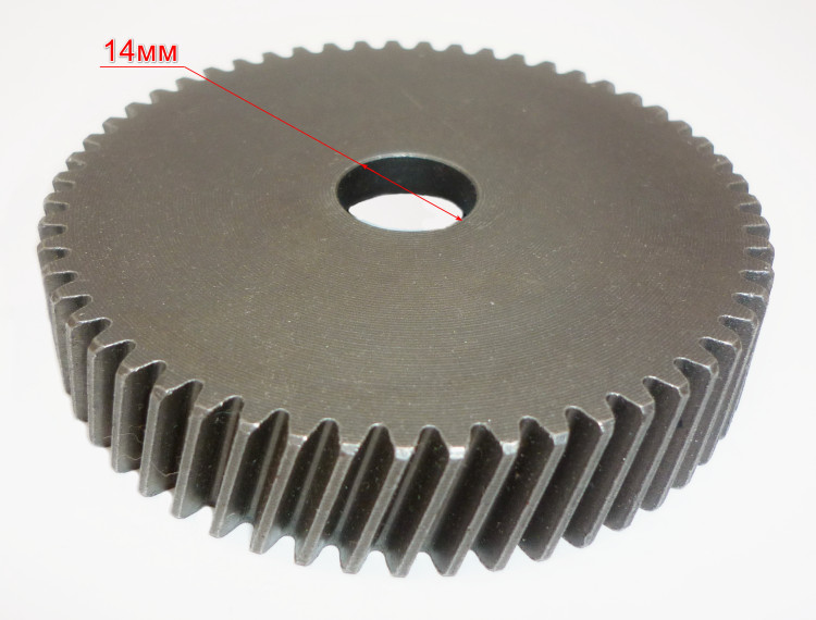 Зубчатое колесо для П-1200к-м(67)