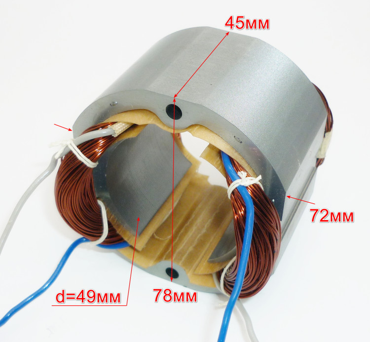 Статор для П-1200К-М(89) SKT