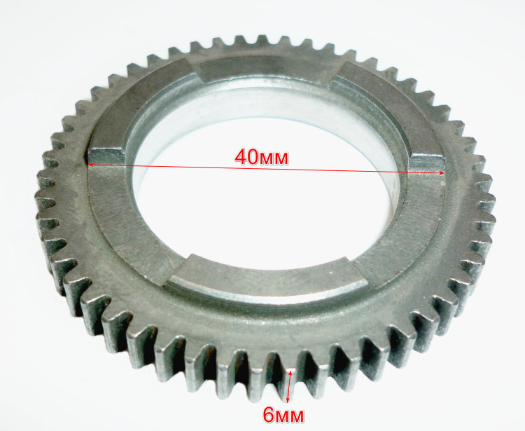 Большое зубчатое колесо для П-1000к(16) SKT