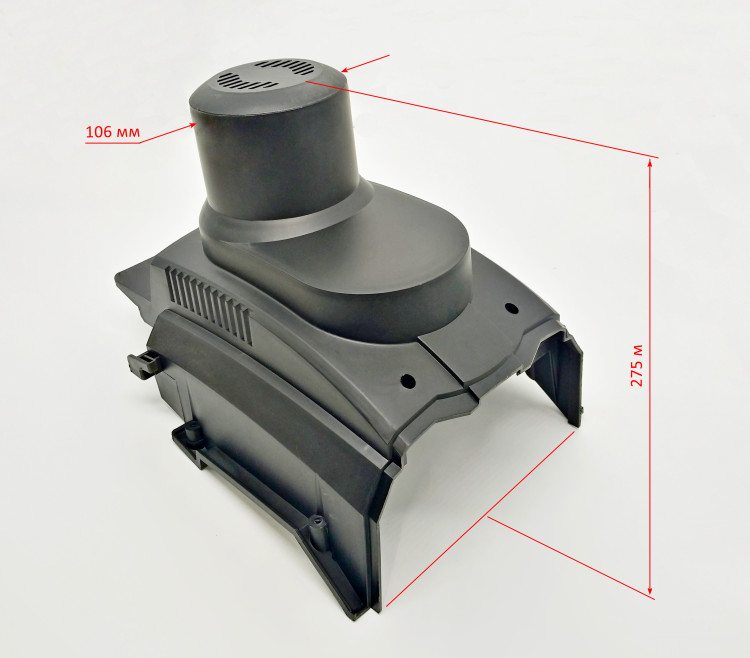 Задняя нижняя часть корпуса для ESH-2500(3) TOPN, 2500(47) Ресанта LTE