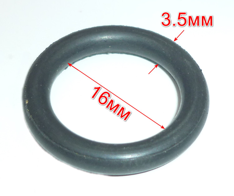 Уплотнительное кольцо 16x3.5 для П-1000к(26) SKT